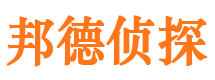 东海捉小三公司